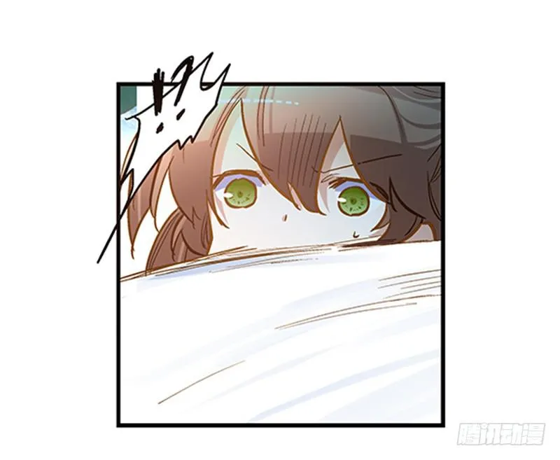 第四十九话 用爱发电的手机 第28页