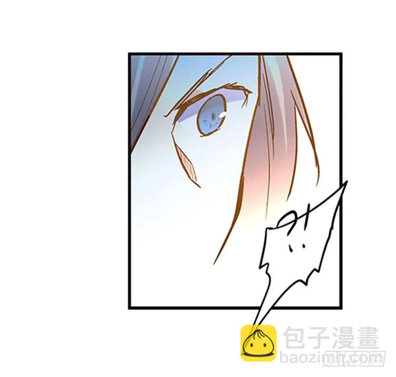 第五十一话 都是你的错！ 第27页