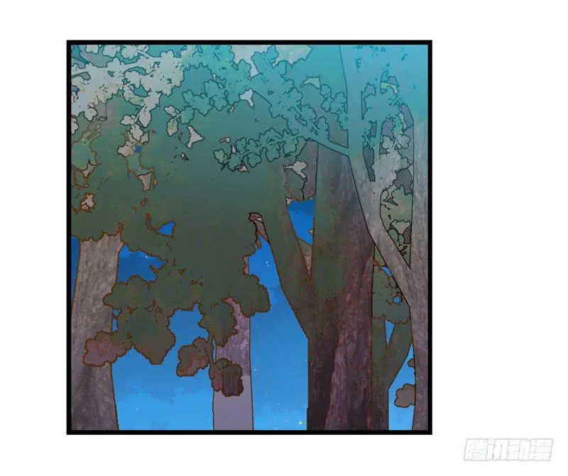 第五十九话 心甘情愿？ 第1页