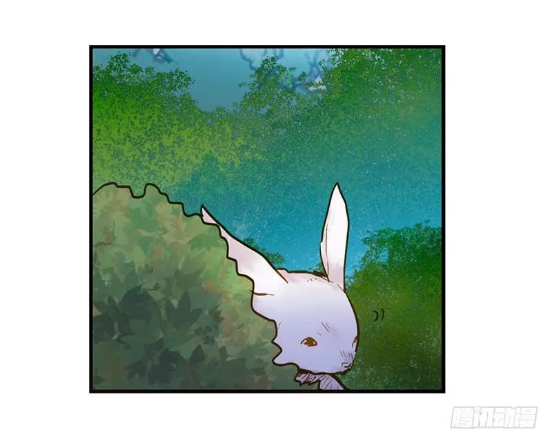 第五十九话 心甘情愿？ 第15页