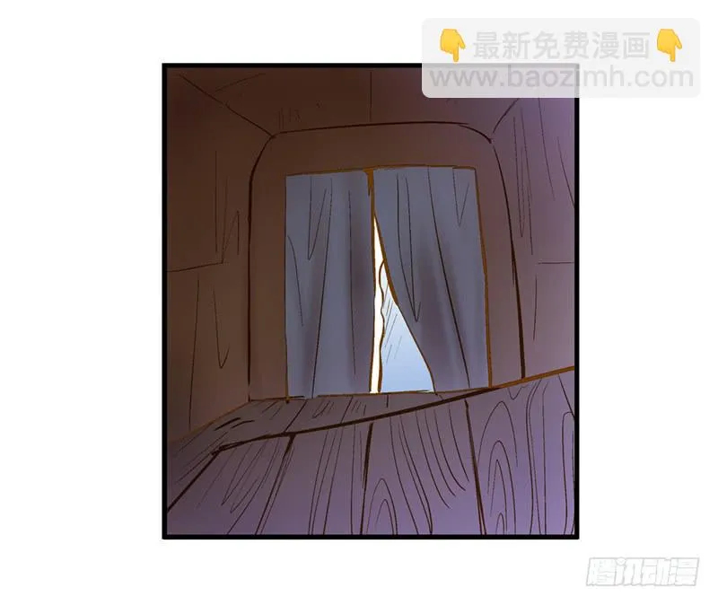 第六十一话 王爷是我的 第17页