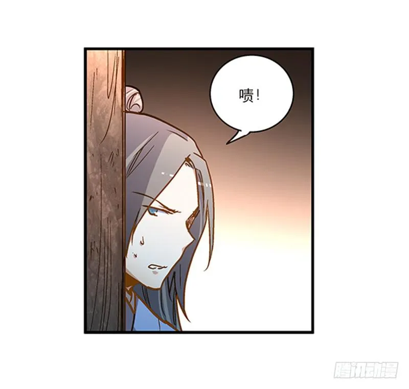 第六十八话 早有计划 第30页