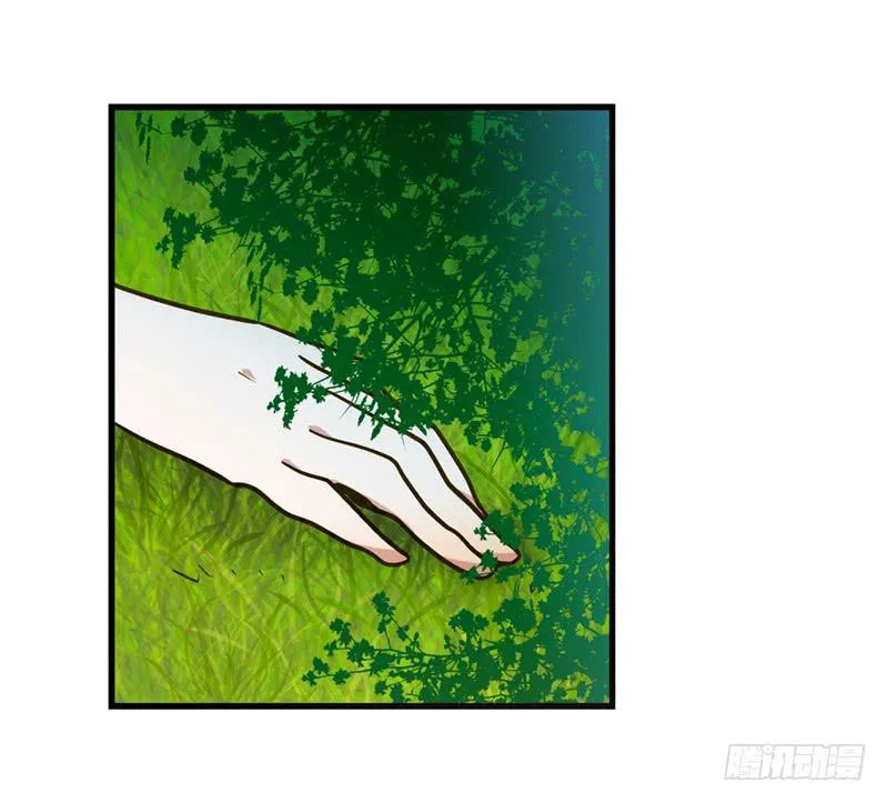第六十九话 远走高飞 第1页