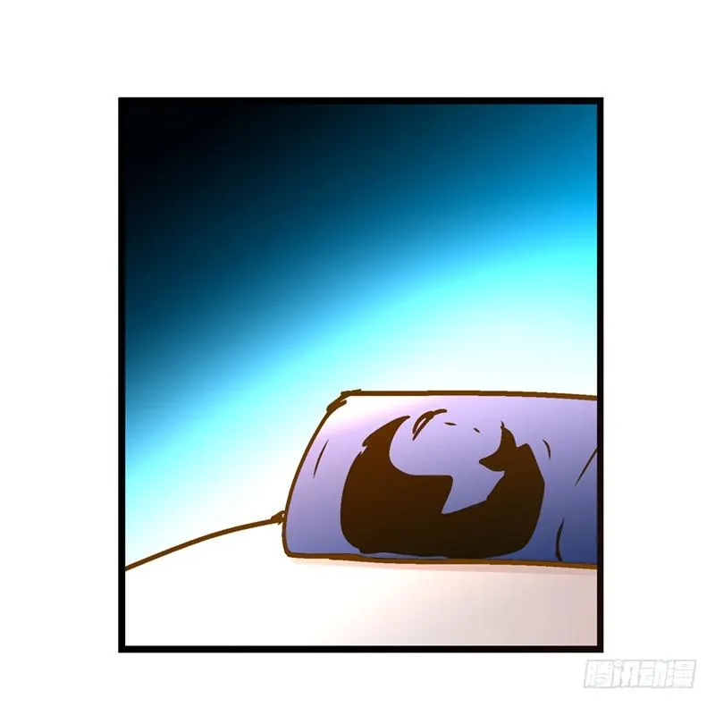 第七十五话 她是我的 第13页