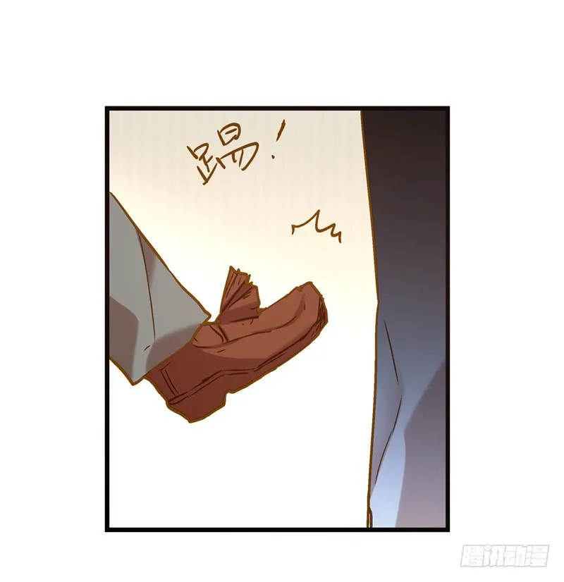 第七十六话 收我为徒吧！ 第2页