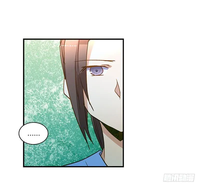 第七十七话 回家 第2页