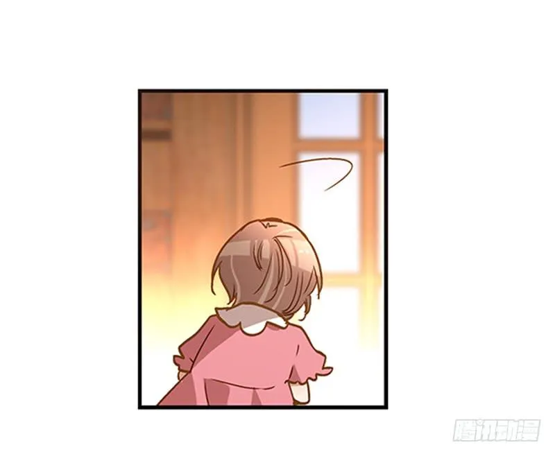 第七十九话 救回一命 第6页