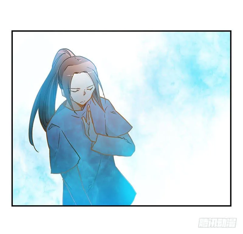 第七十九话 救回一命 第11页