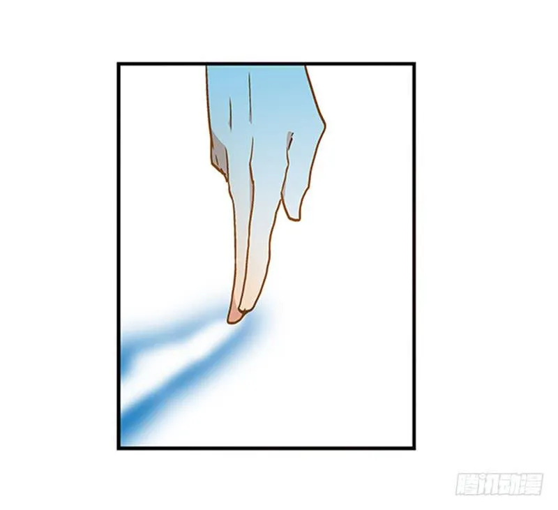 第七十九话 救回一命 第12页