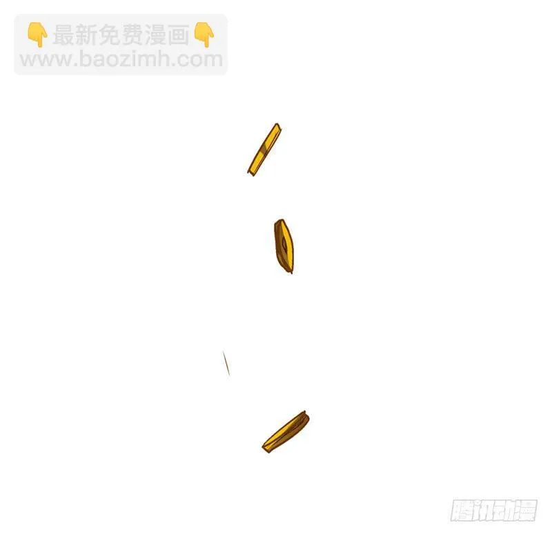 第八十四话 开张（上） 第8页