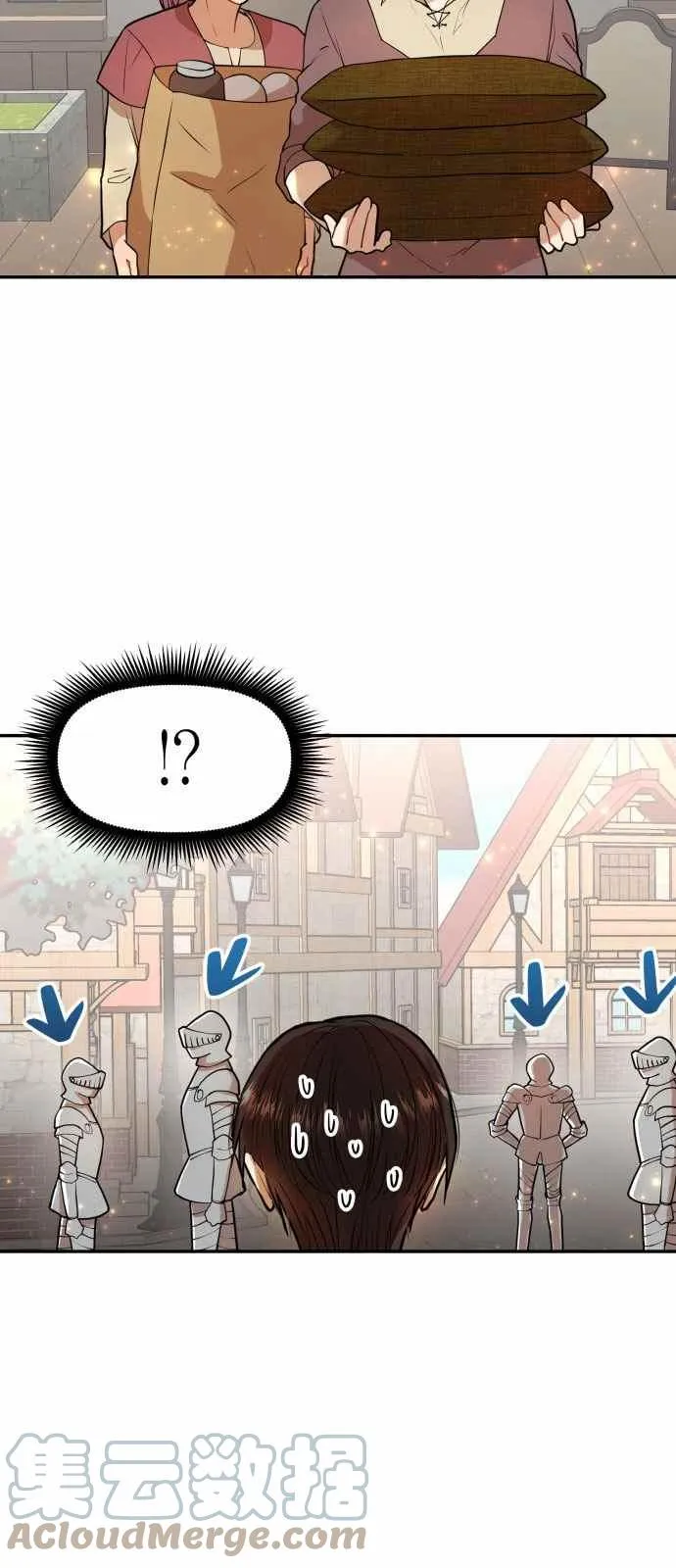第4话 第58页