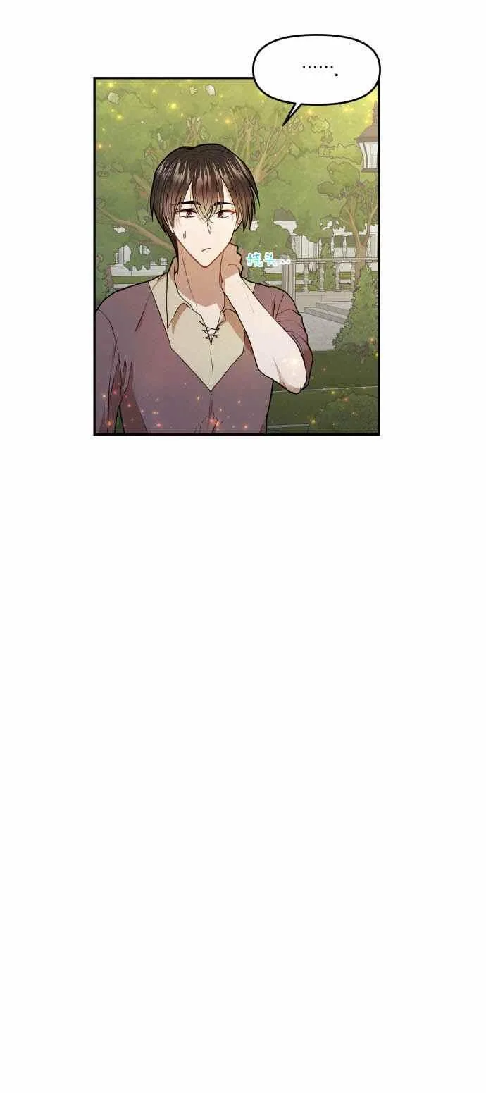 第3话 第36页