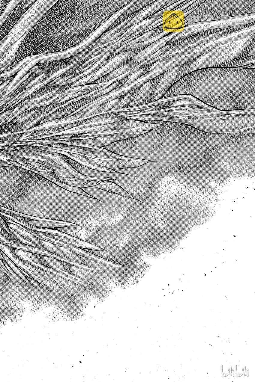 24 死者的烙印Ⅶ 第8页