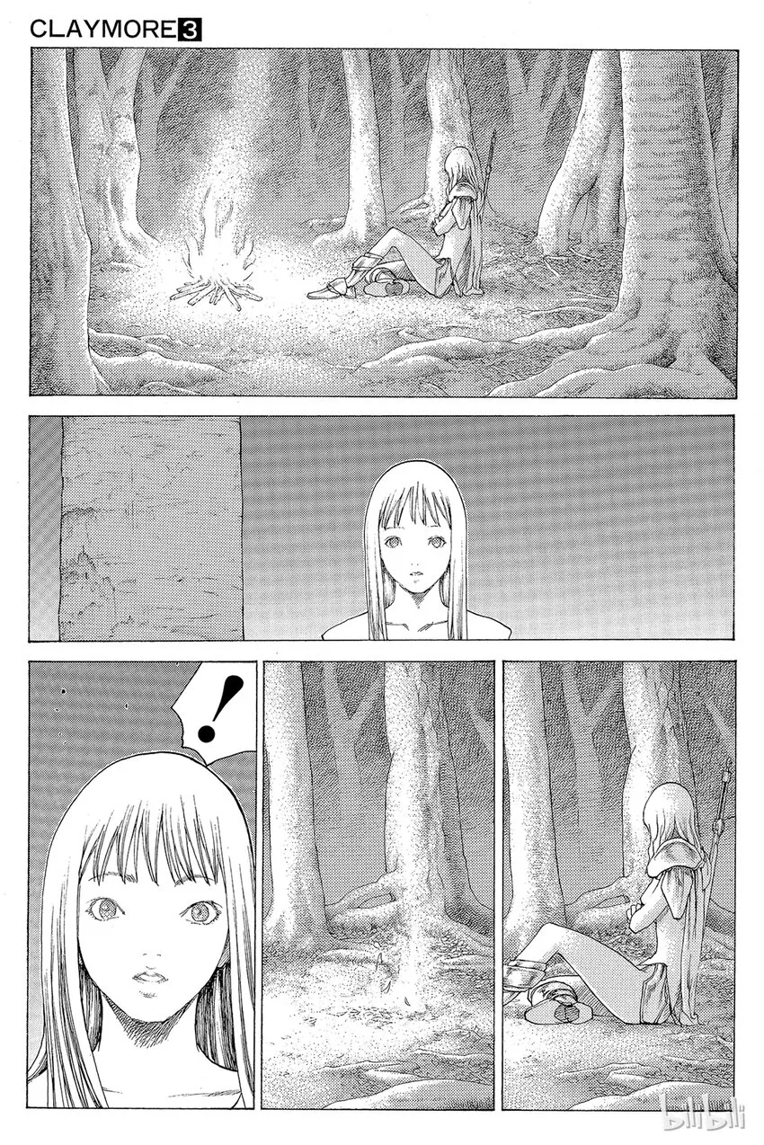 13 微笑的泰蕾莎Ⅱ 第19页