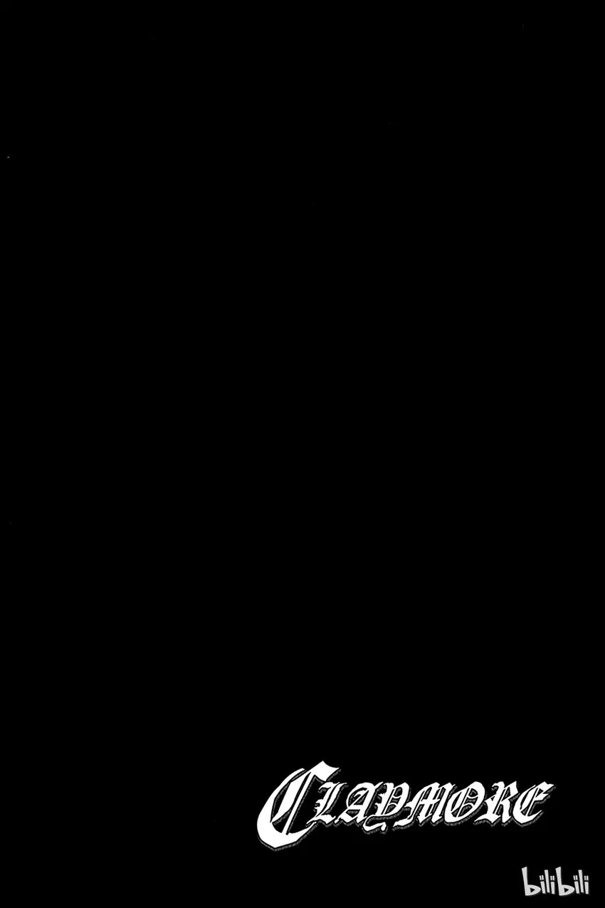 07 桃源的黑暗Ⅲ 第36页