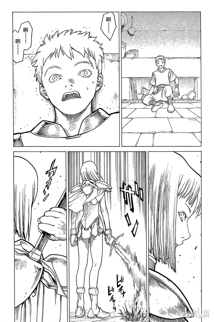 01 银眼的斩杀者 第56页