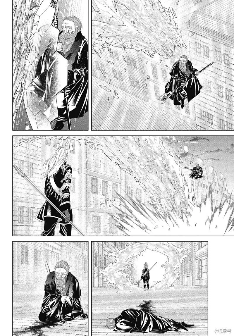 第101话 第6页