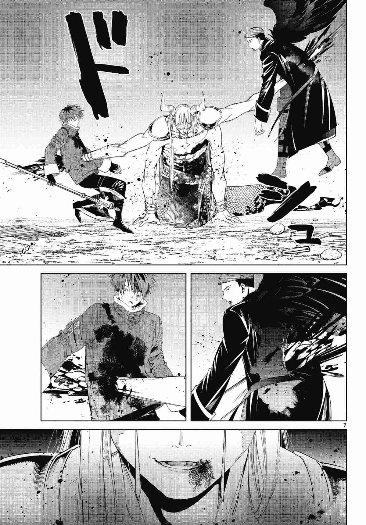 第76话 第7页