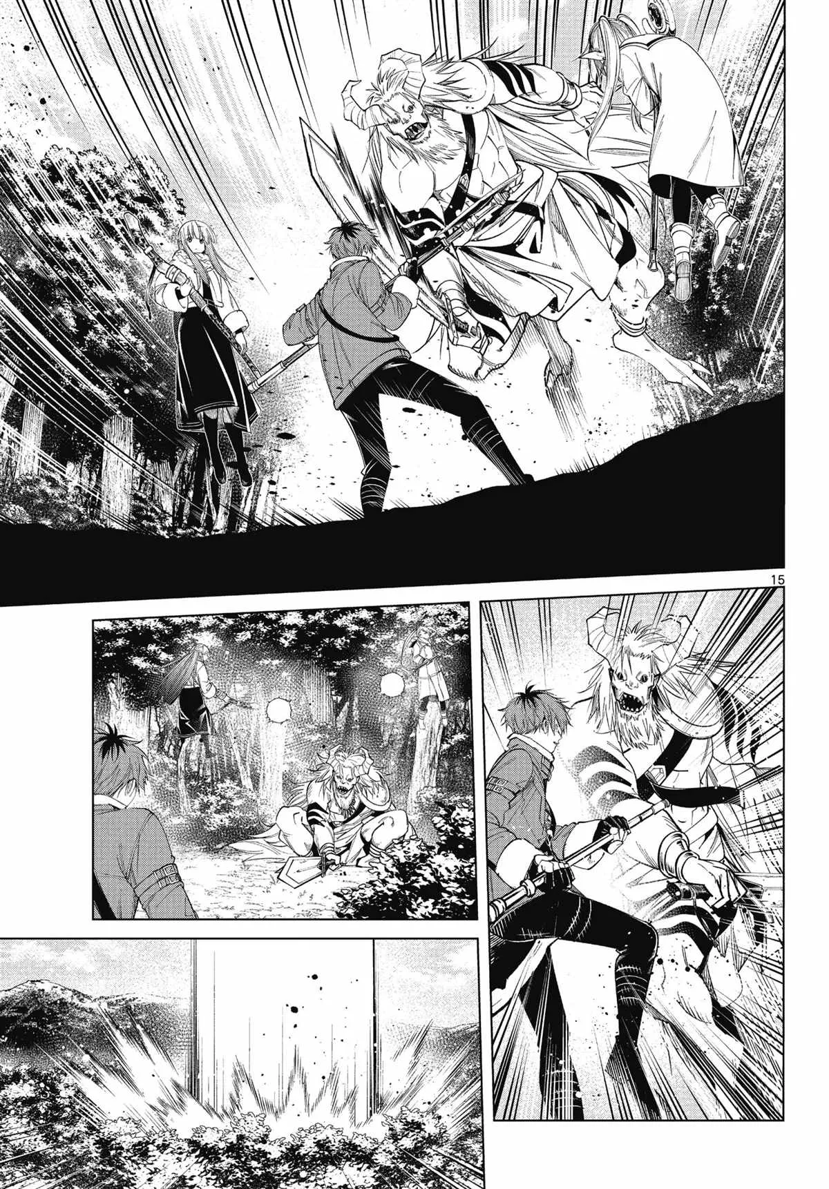 第65话 埃托维斯山的秘密温泉 第15页