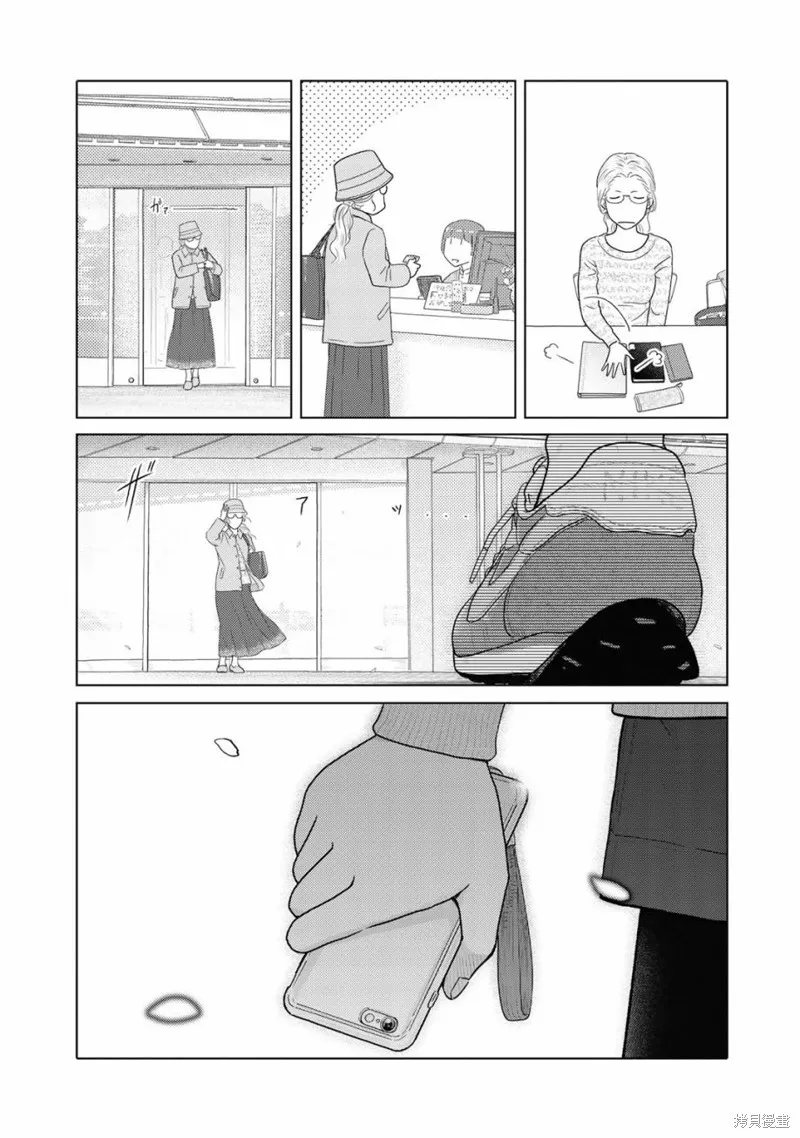 第21话 第5页