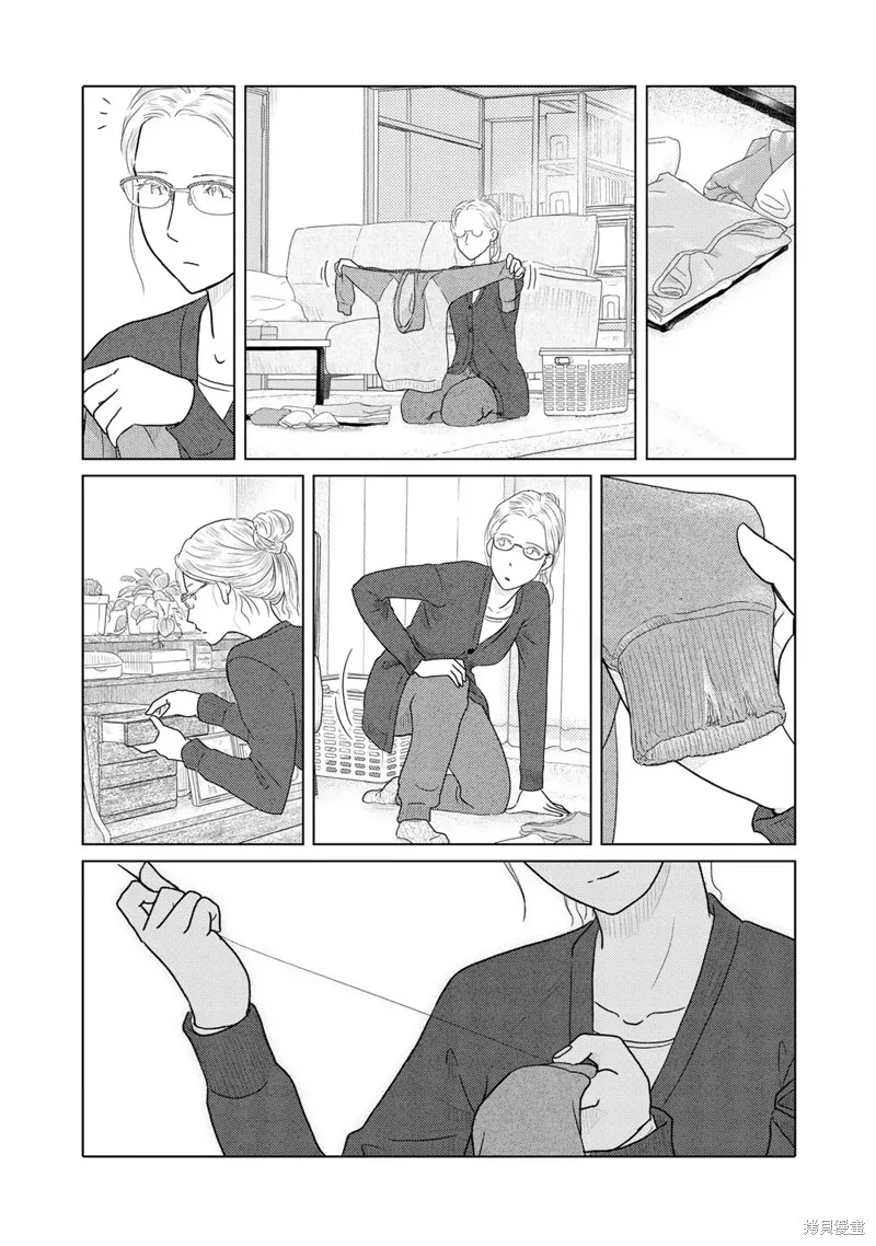 第07话 第3页