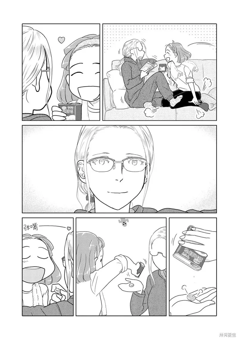 第06话 第4页