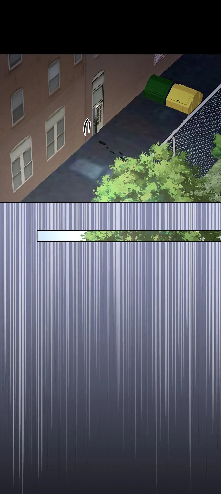 057 逃亡 第33页