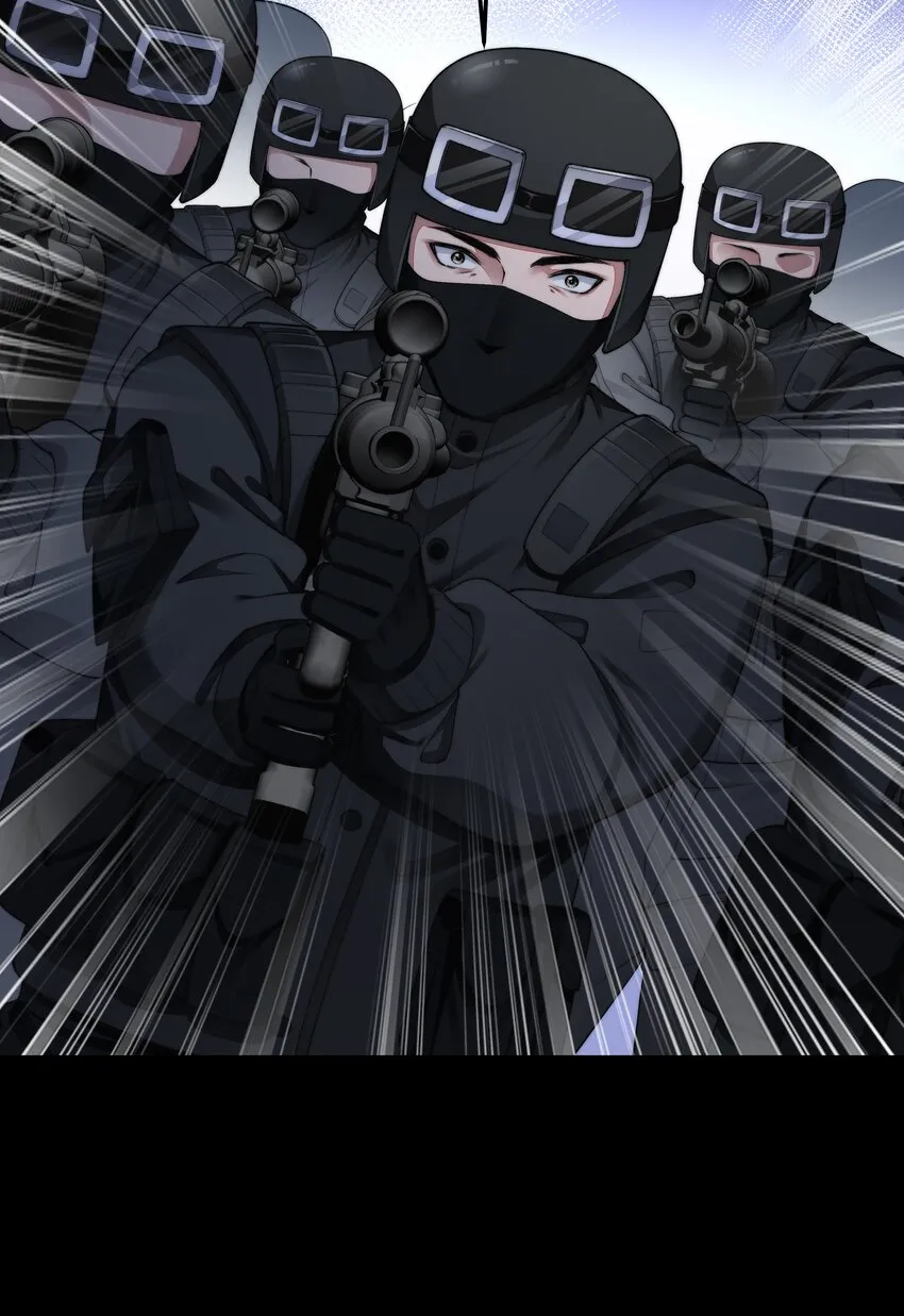 057 逃亡 第40页