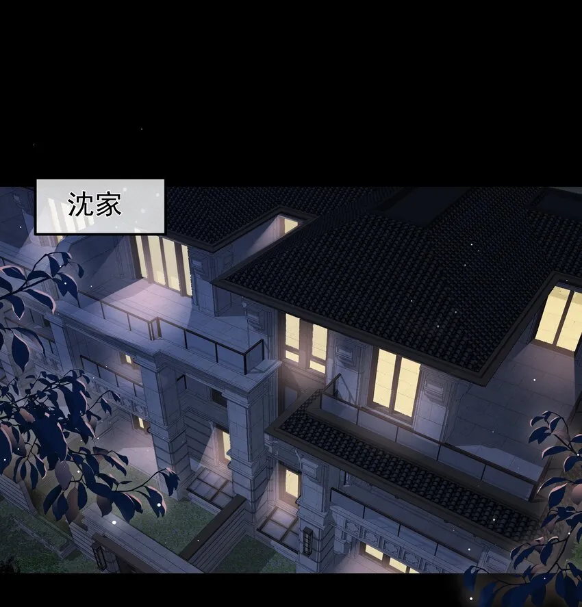 056 倒计时 第2页