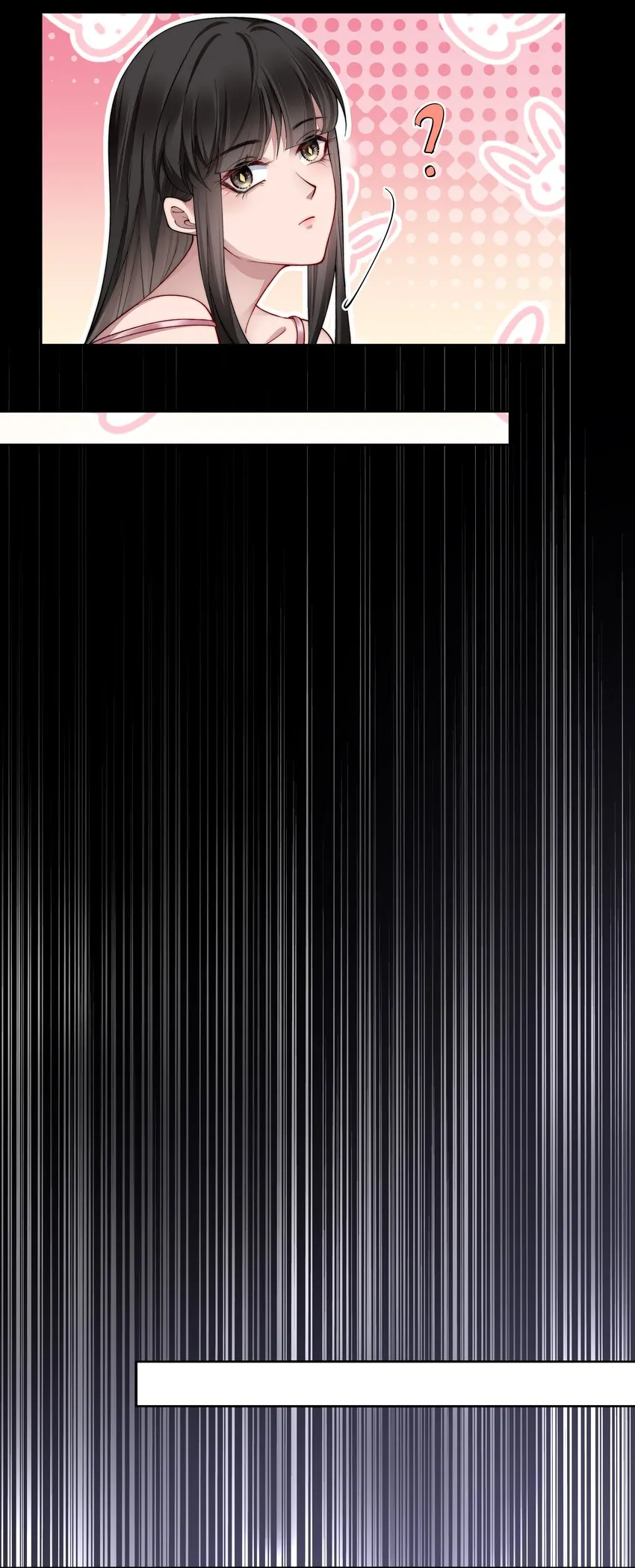 056 倒计时 第17页