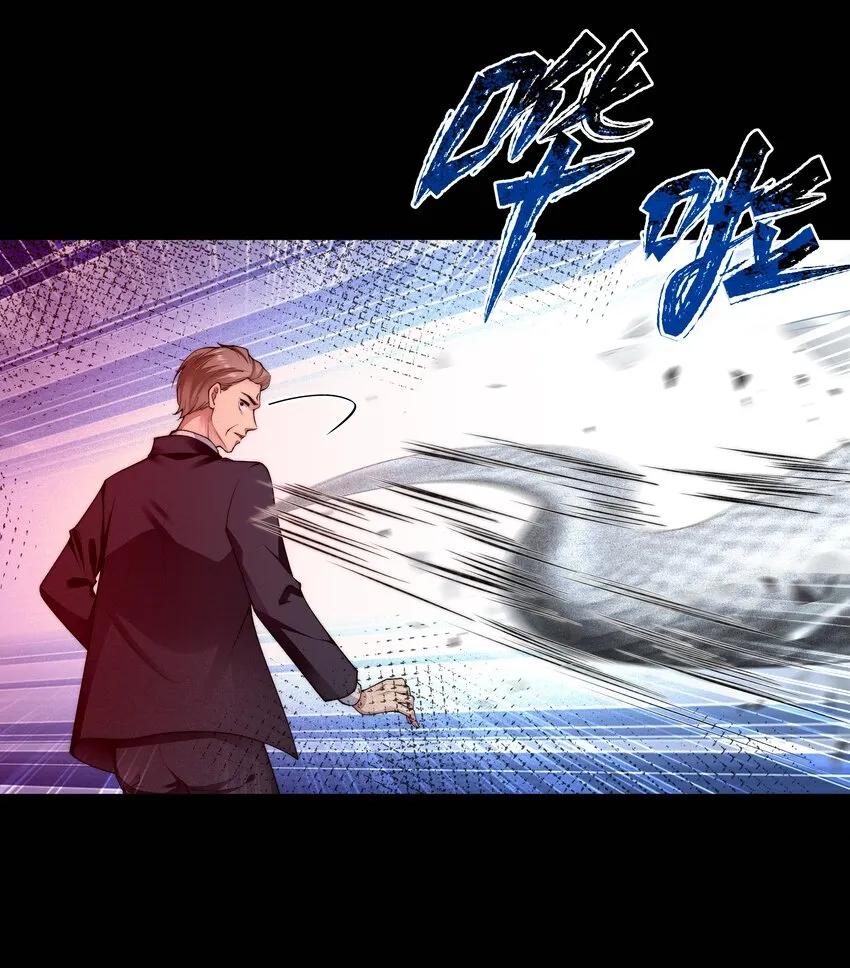 060 突围 第16页