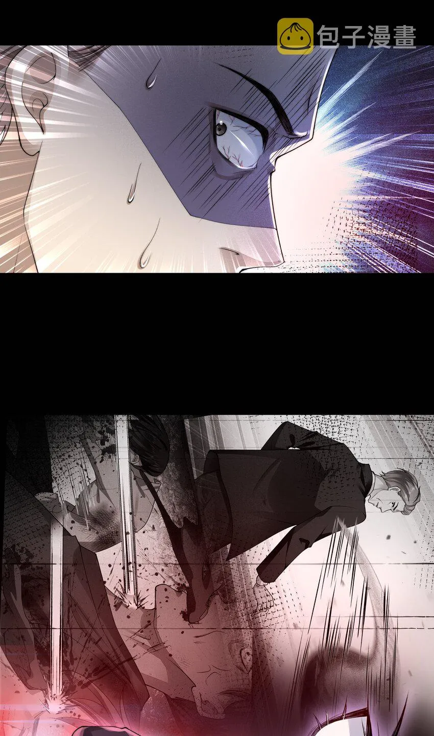 060 突围 第17页