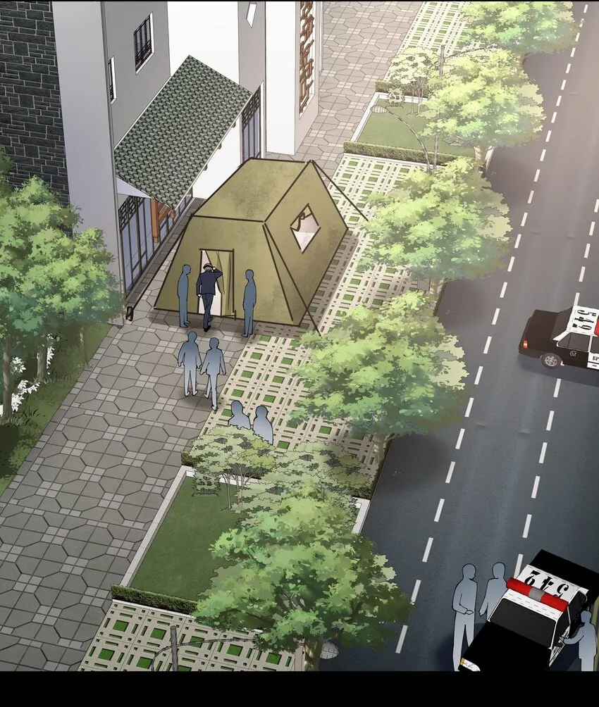 059 联手 第15页