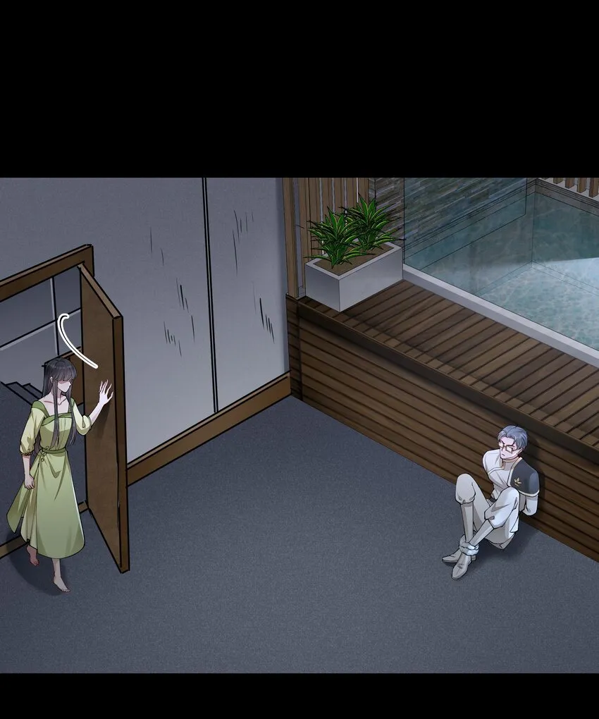 059 联手 第20页