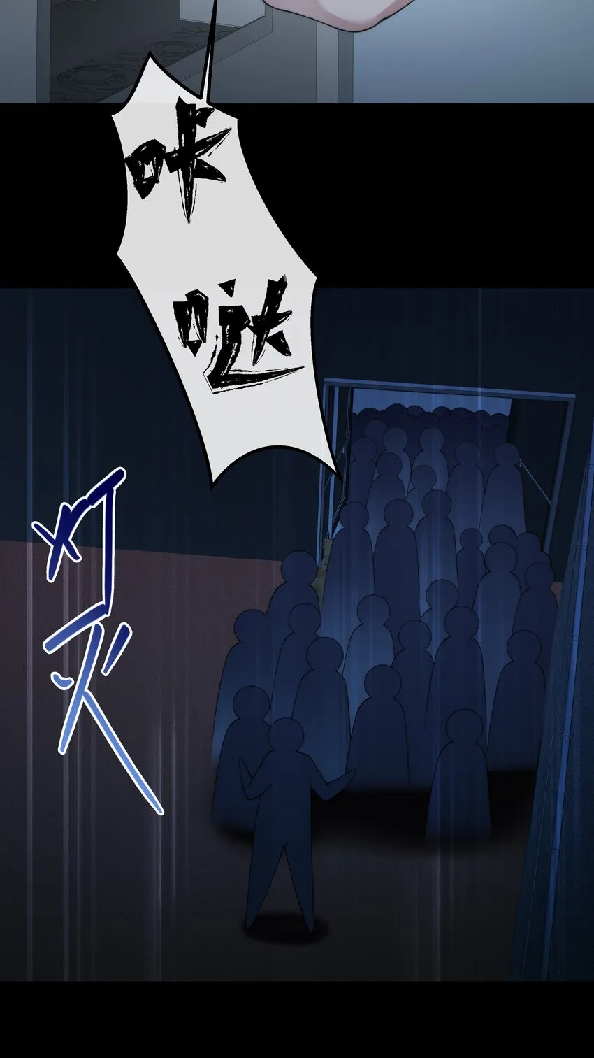058 谈判 第20页