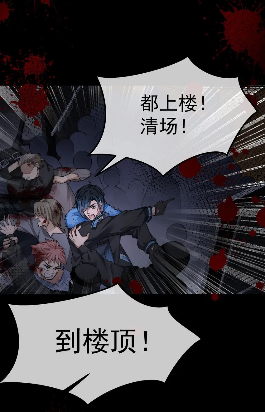 058 谈判 第25页
