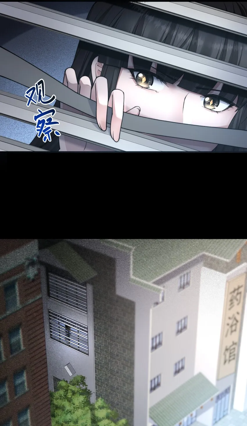 058 谈判 第33页
