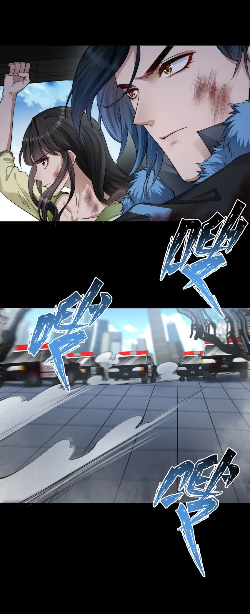 062 形同陌路 第9页