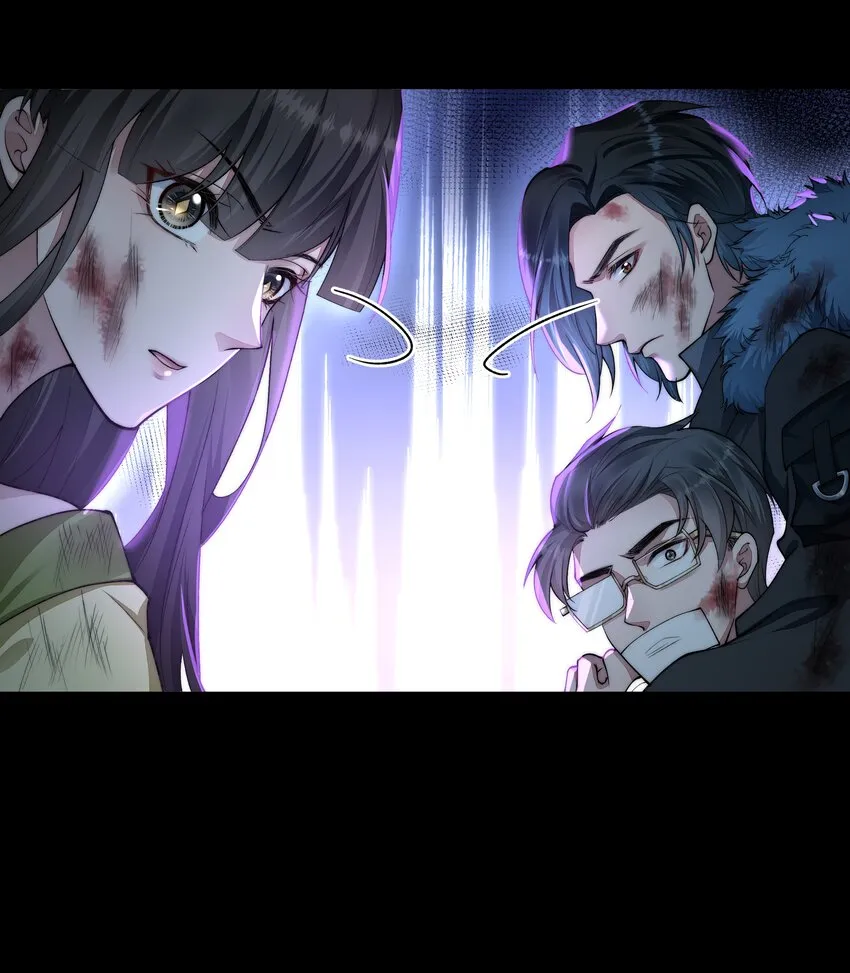 062 形同陌路 第15页
