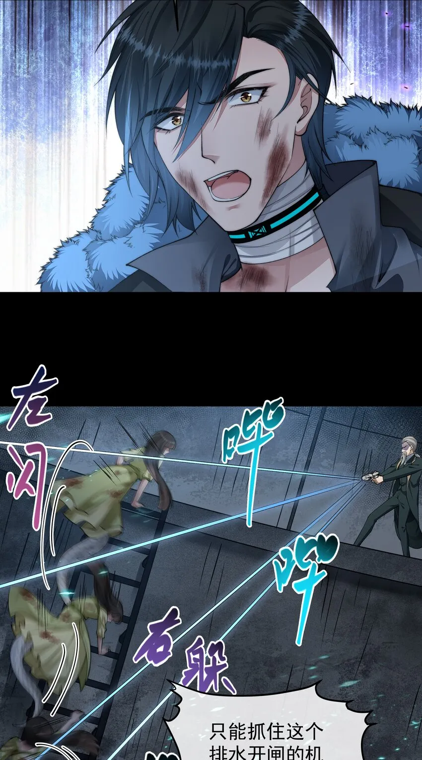 062 形同陌路 第19页