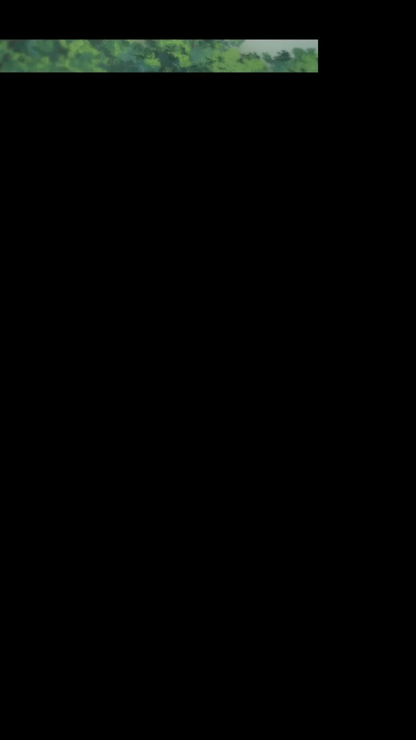 067 修罗场 第43页