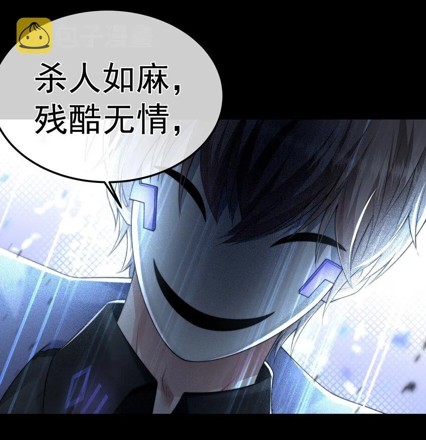 068 结婚 第18页