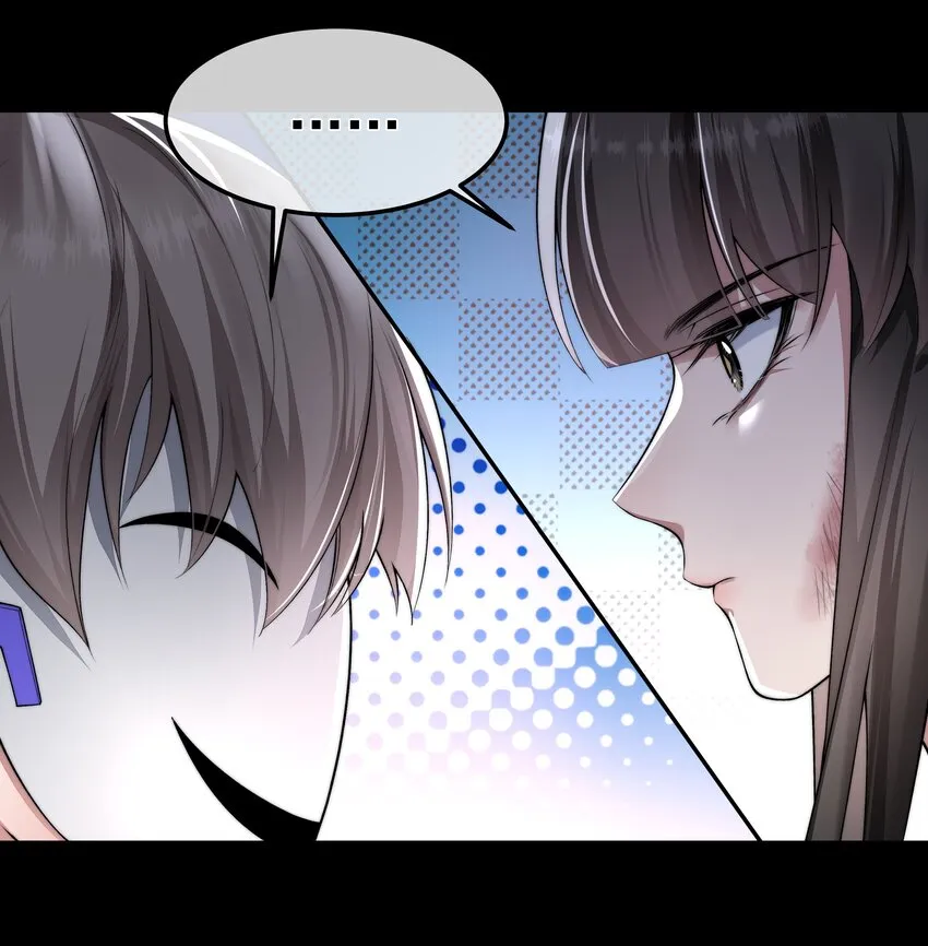 068 结婚 第22页
