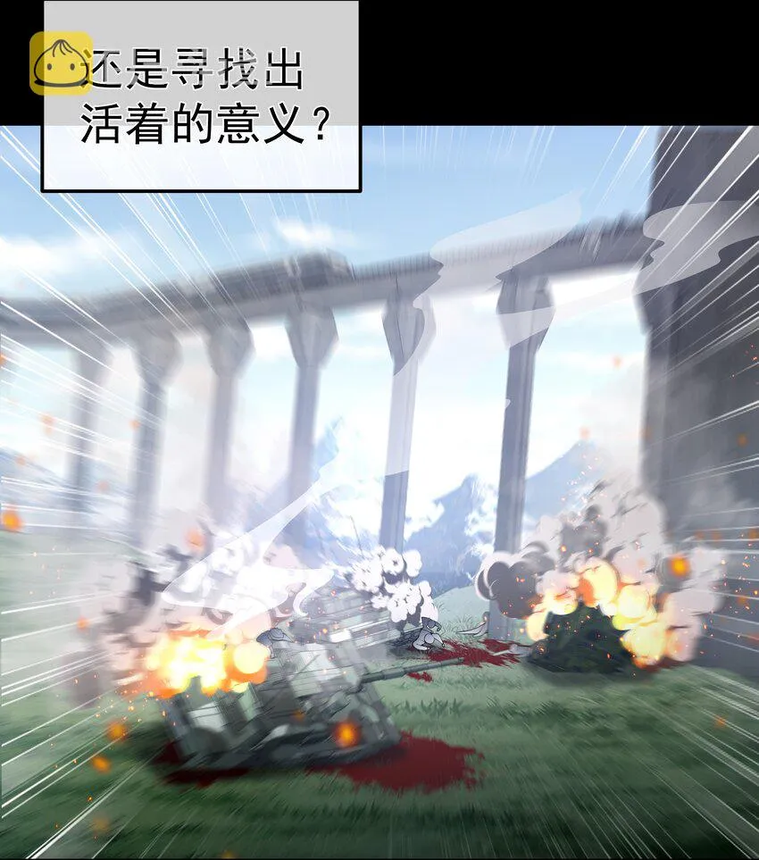069 婚礼 第4页