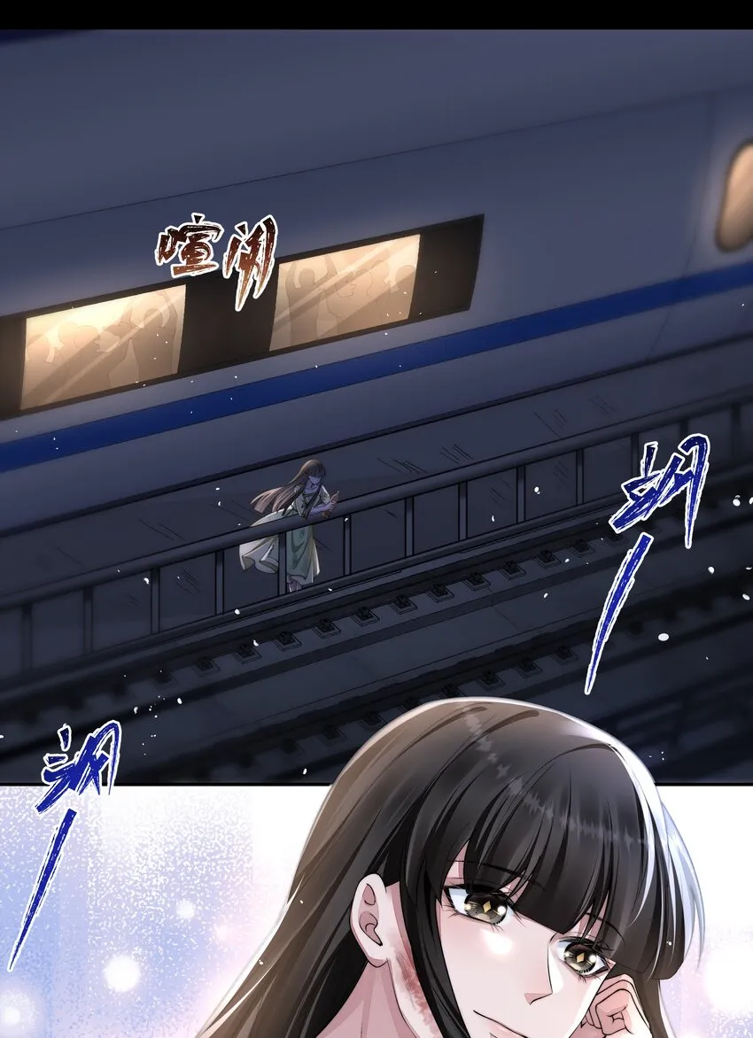 069 婚礼 第6页