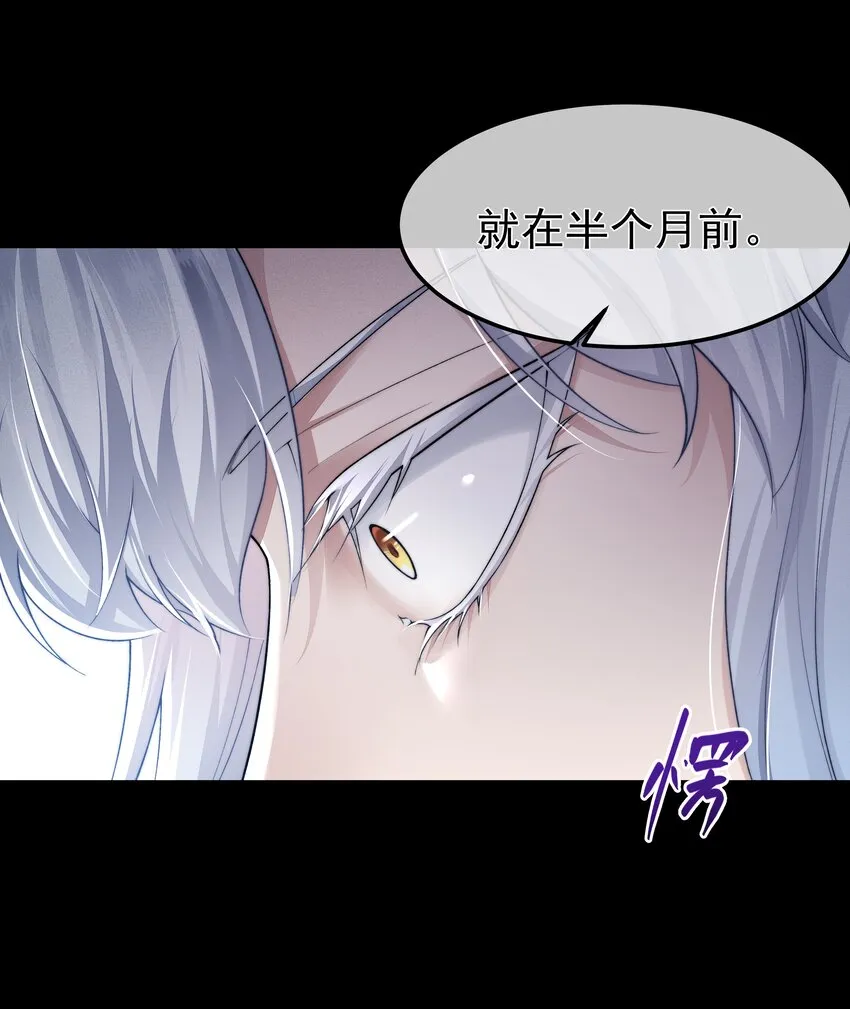 070 活着的意义 第10页