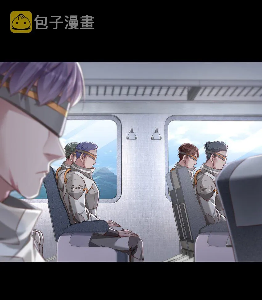 033 战局扭转 第7页