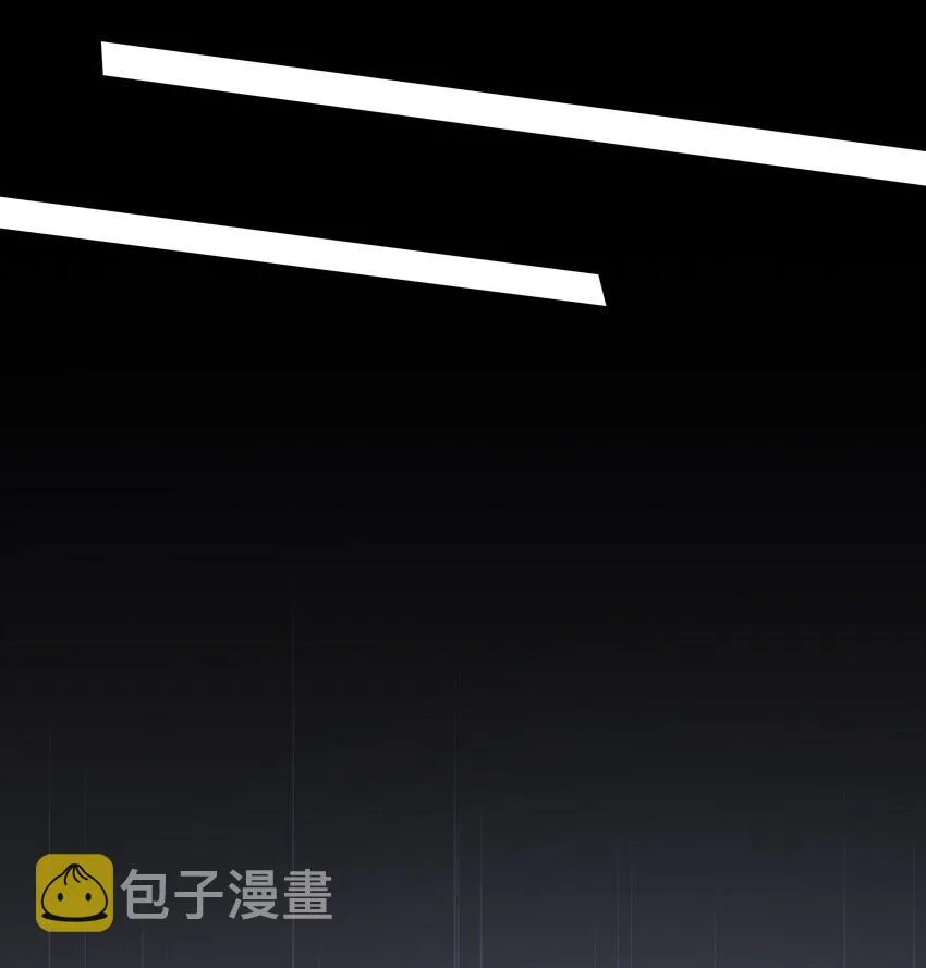 033 战局扭转 第28页