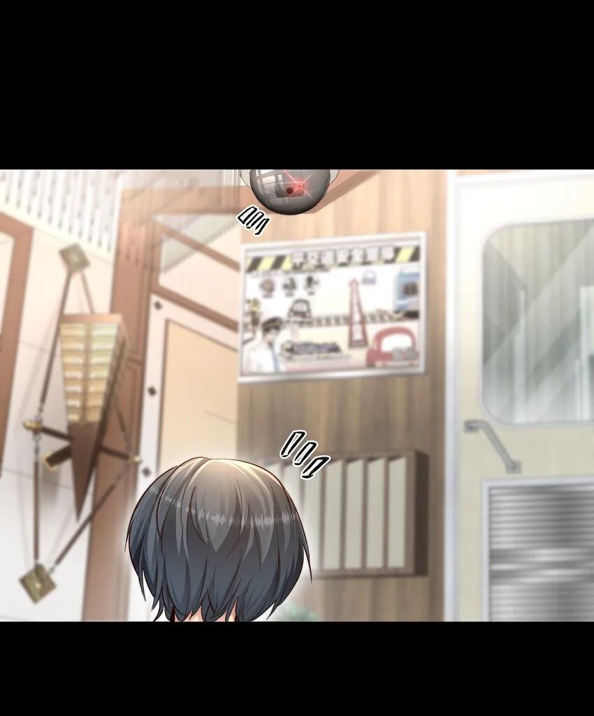033 战局扭转 第31页