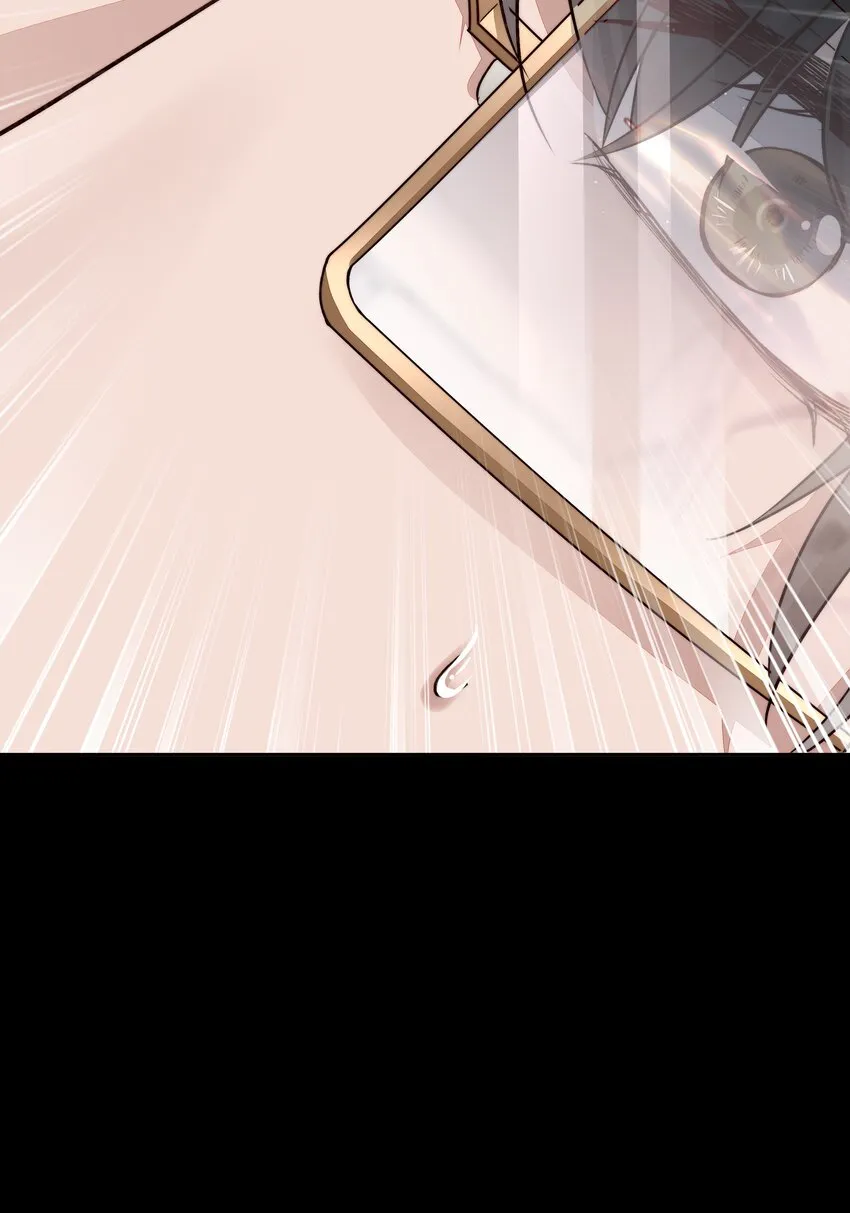 033 战局扭转 第40页